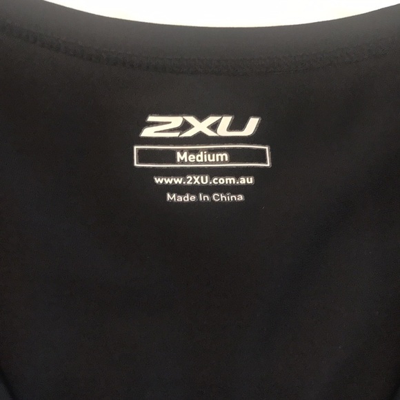 2XU Womens SBR Skin Endurance Sleeveless Singlet - Picture 11 of 14